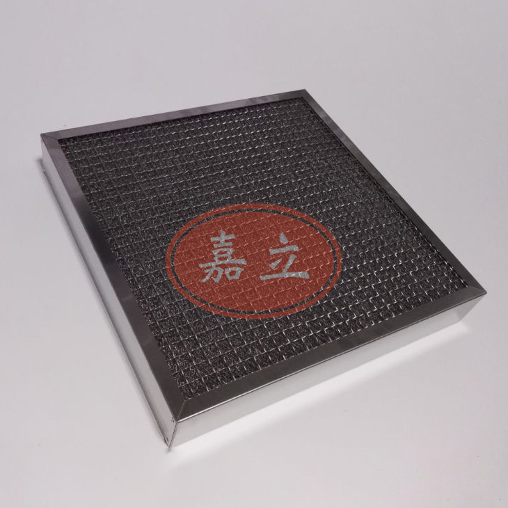 集贤不锈钢油雾过滤器